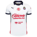 Chivas de Guadalajara Away Fan Jersey 2024/25