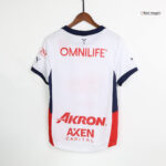 Chivas de Guadalajara Away Fan Jersey 2024/25 - Imagem 12