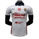 Chivas de Guadalajara Away Authentic Player 2024/25