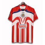 Chivas de Guadalajara Home Fan Jersey 2006/07 - Imagem 2