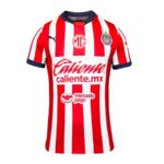 Chivas de Guadalajara Home Jersey Women's 2024/25 - Imagem 2